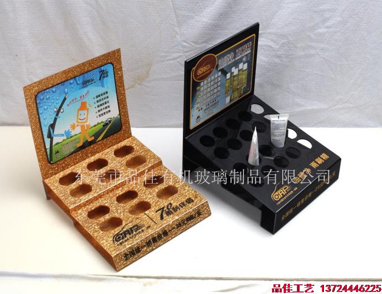 廠家訂做亞克力有機(jī)玻璃化妝展示架